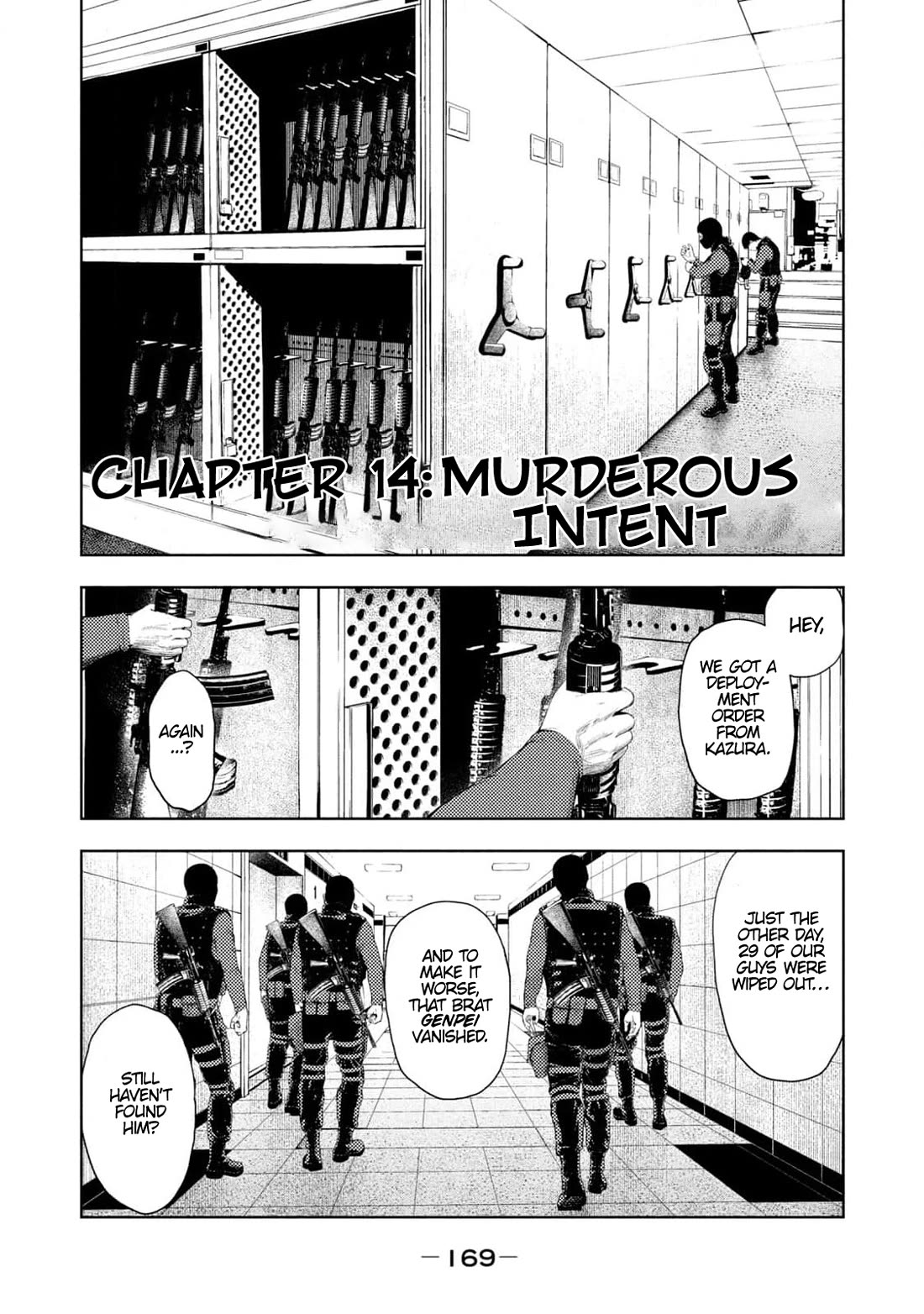 Amateur Vigilante Chapter 14 page 1 - Chapter 14: Murderous Intent