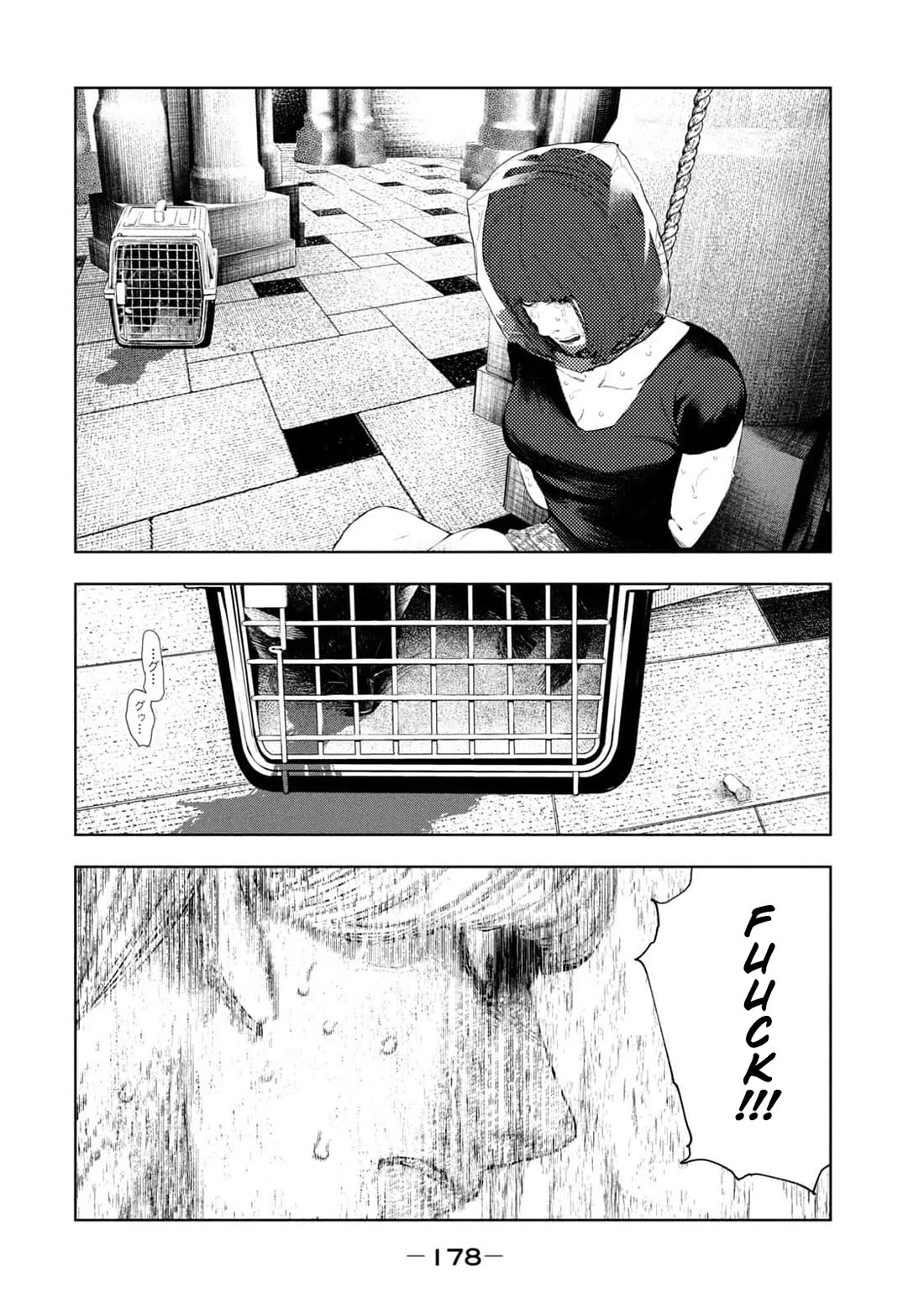 Amateur Vigilante Chapter 14 page 10 - Chapter 14: Murderous Intent