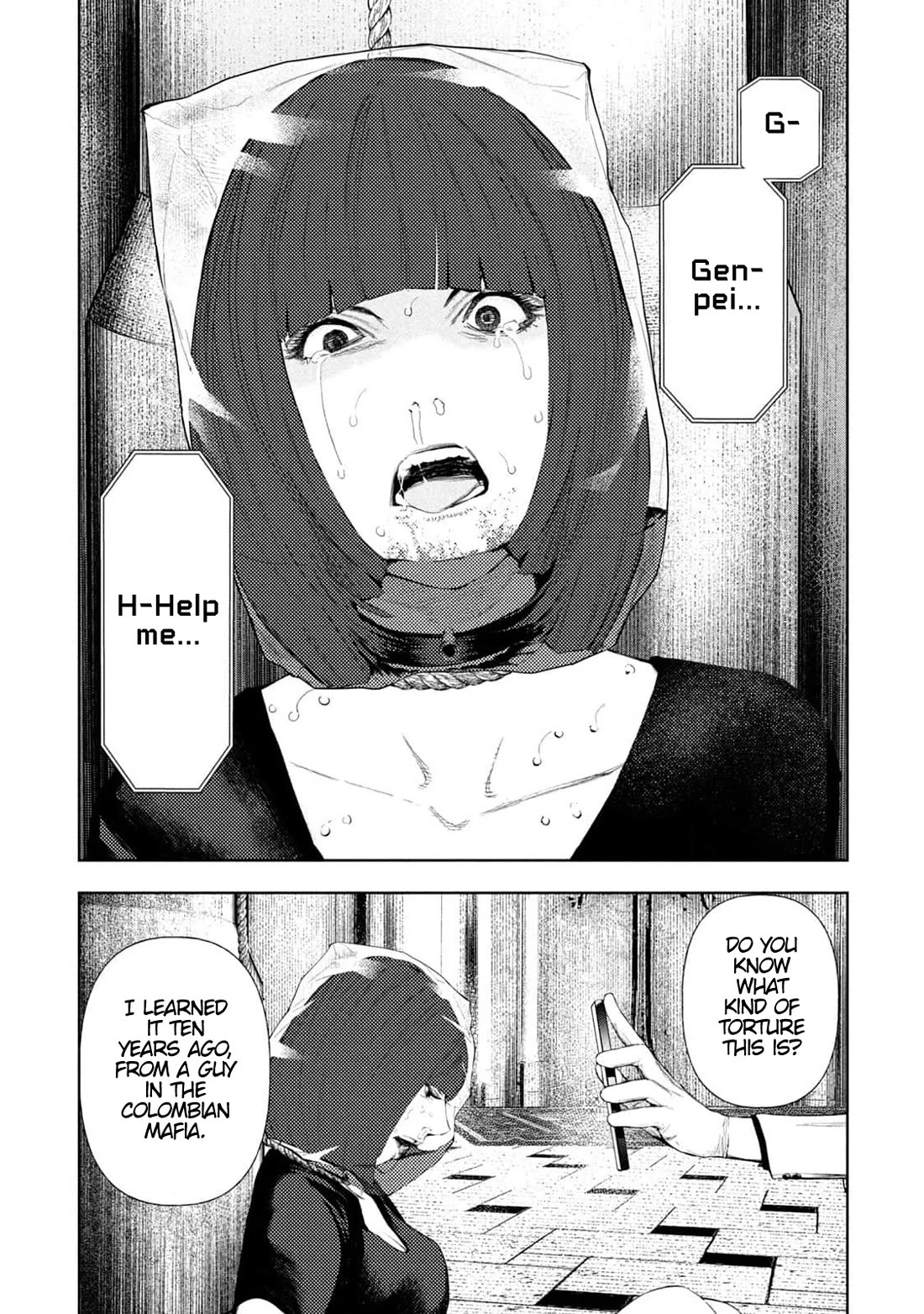 Amateur Vigilante Chapter 14 page 7 - Chapter 14: Murderous Intent