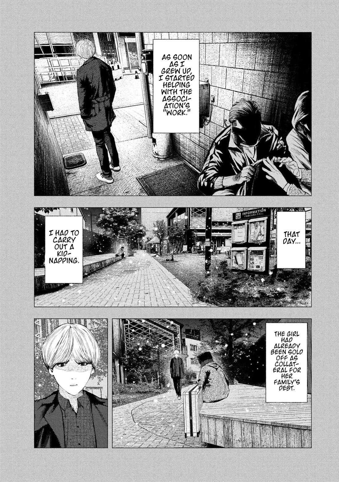 Amateur Vigilante Chapter 15 page 15 - Chapter 15: Monster