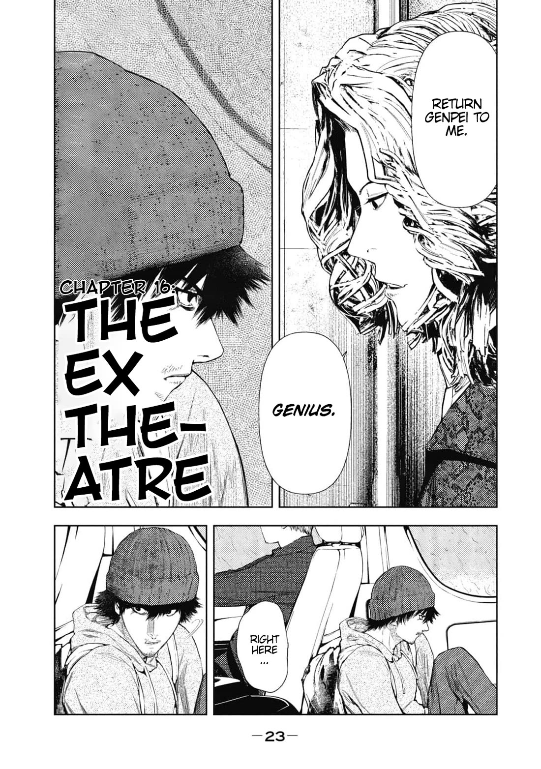 Amateur Vigilante Chapter 16 page 1 - Chapter 16: The Ex Theatre