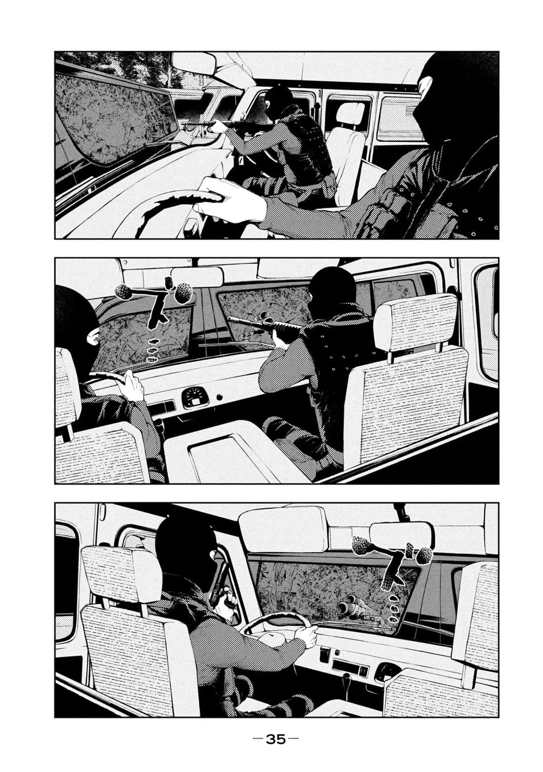 Amateur Vigilante Chapter 16 page 13 - Chapter 16: The Ex Theatre