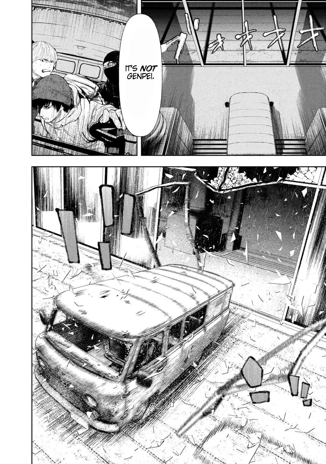 Amateur Vigilante Chapter 17 page 2 - Chapter 17: Assault Plan.