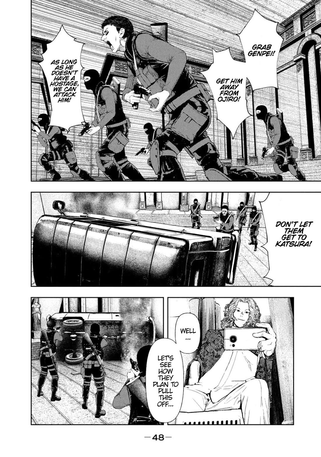Amateur Vigilante Chapter 17 page 6 - Chapter 17: Assault Plan.