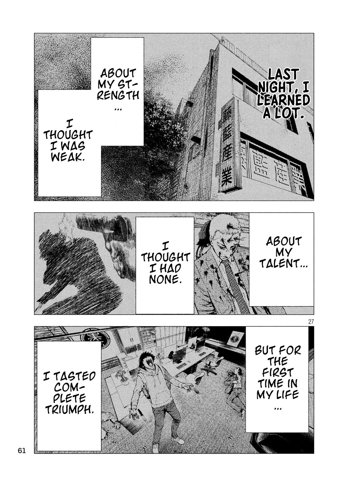 Amateur Vigilante Chapter 2 page 26 - Chapter 2