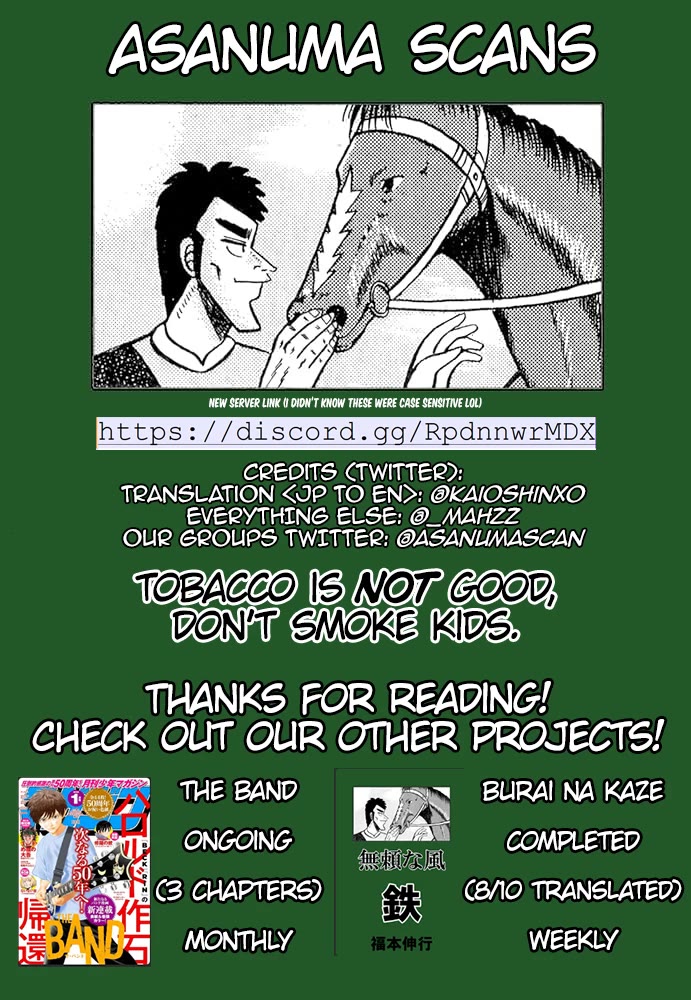 Amateur Vigilante Chapter 2 page 39 - Chapter 2