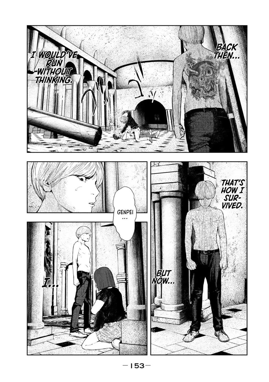 Amateur Vigilante Chapter 22 page 9 - Chapter 22: Chance Of Winning