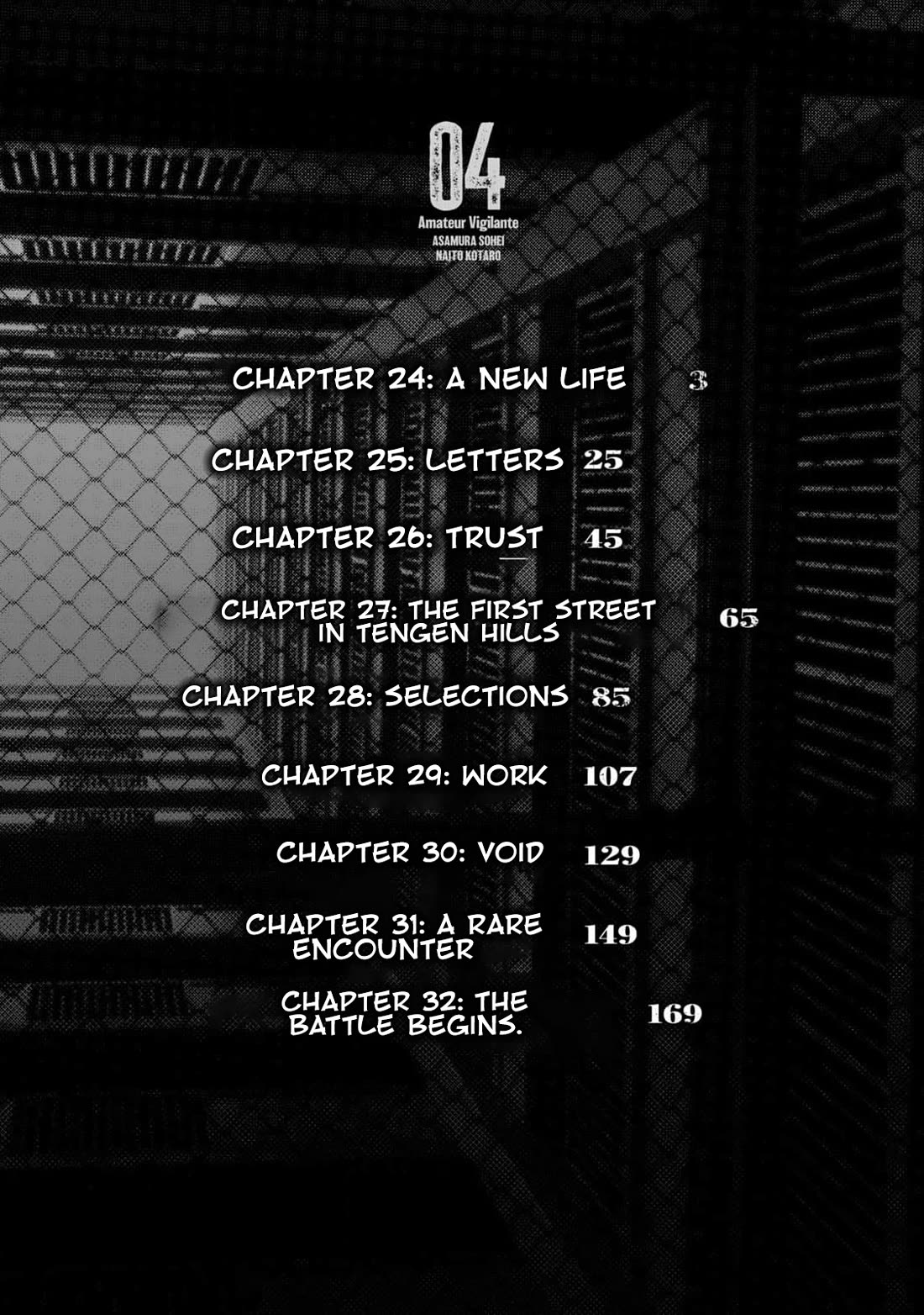 Amateur Vigilante Chapter 24 page 3 - Chapter 24: A New Life
