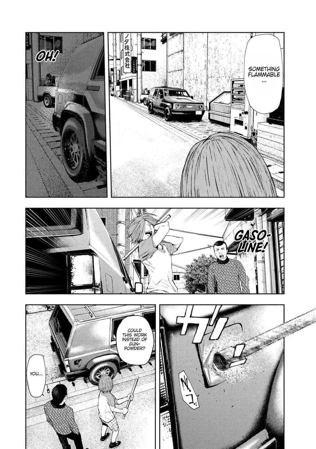 Amateur Vigilante Chapter 25 page 12 - Chapter 25: Letters