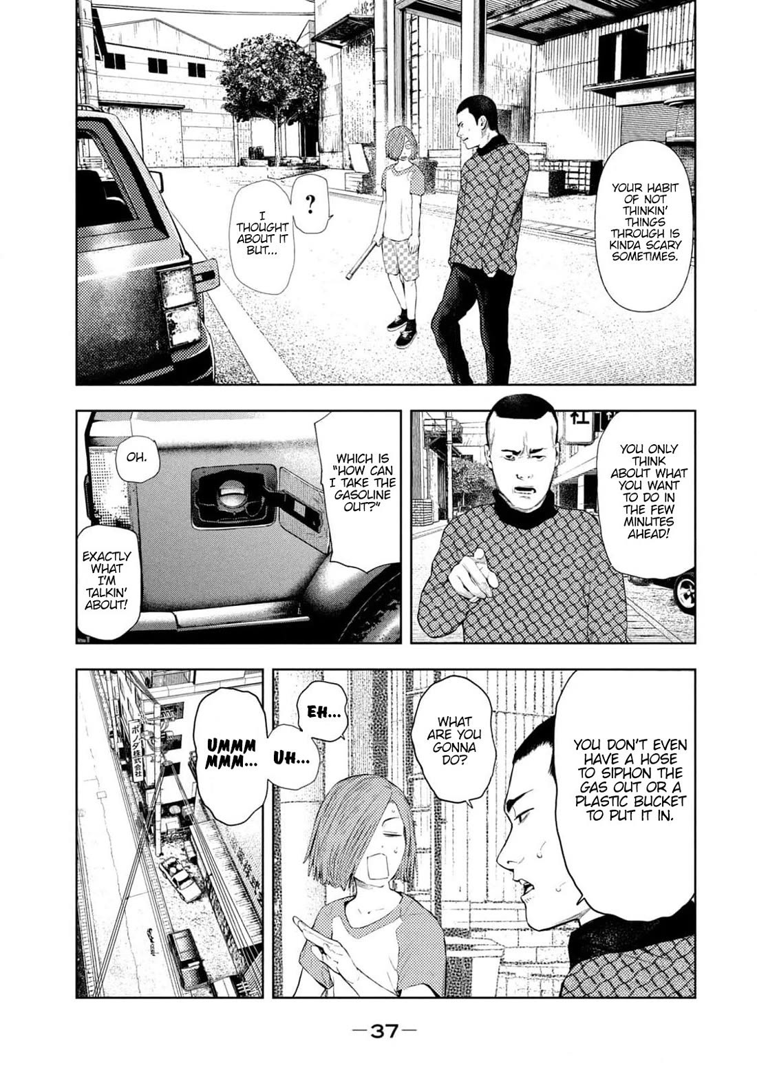 Amateur Vigilante Chapter 25 page 13 - Chapter 25: Letters