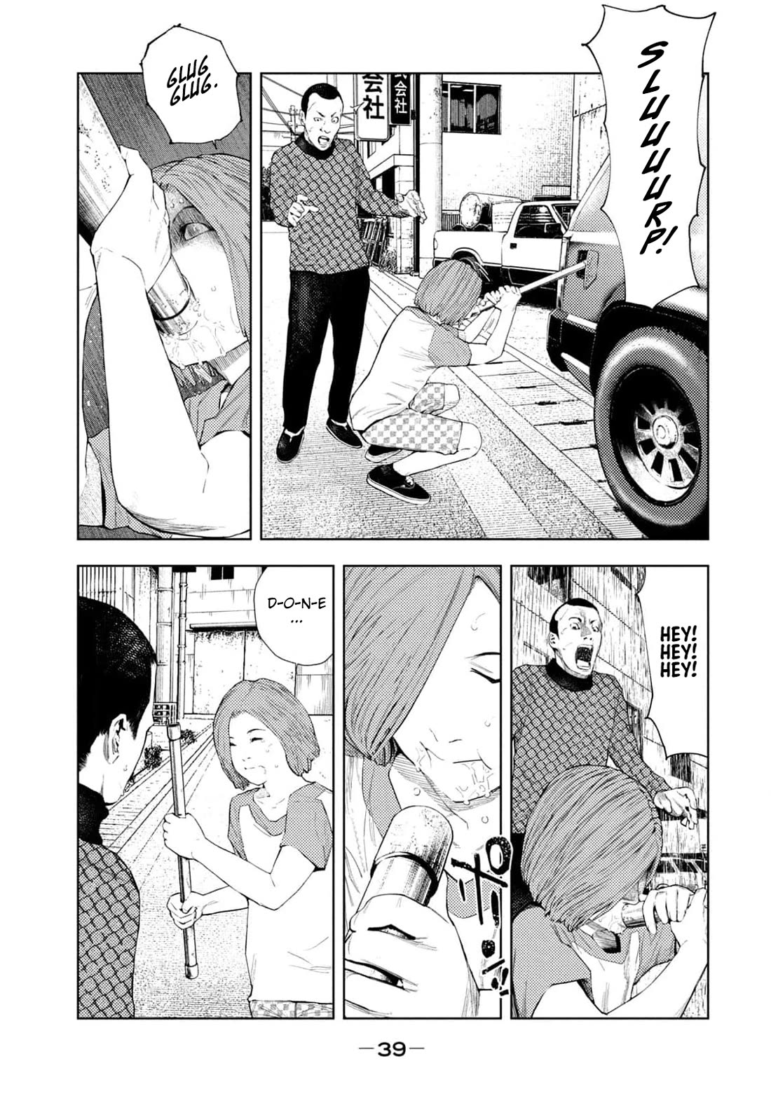 Amateur Vigilante Chapter 25 page 15 - Chapter 25: Letters
