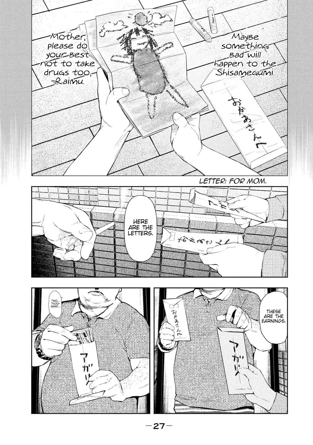 Amateur Vigilante Chapter 25 page 3 - Chapter 25: Letters