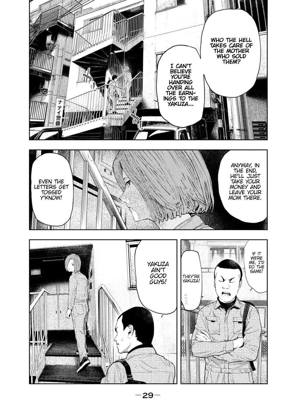 Amateur Vigilante Chapter 25 page 5 - Chapter 25: Letters