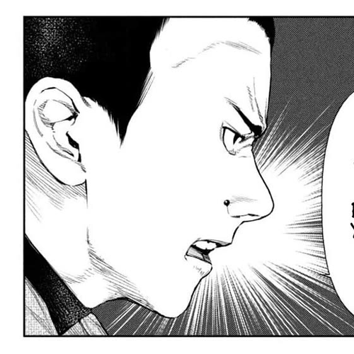 Amateur Vigilante Chapter 25: Letters cover