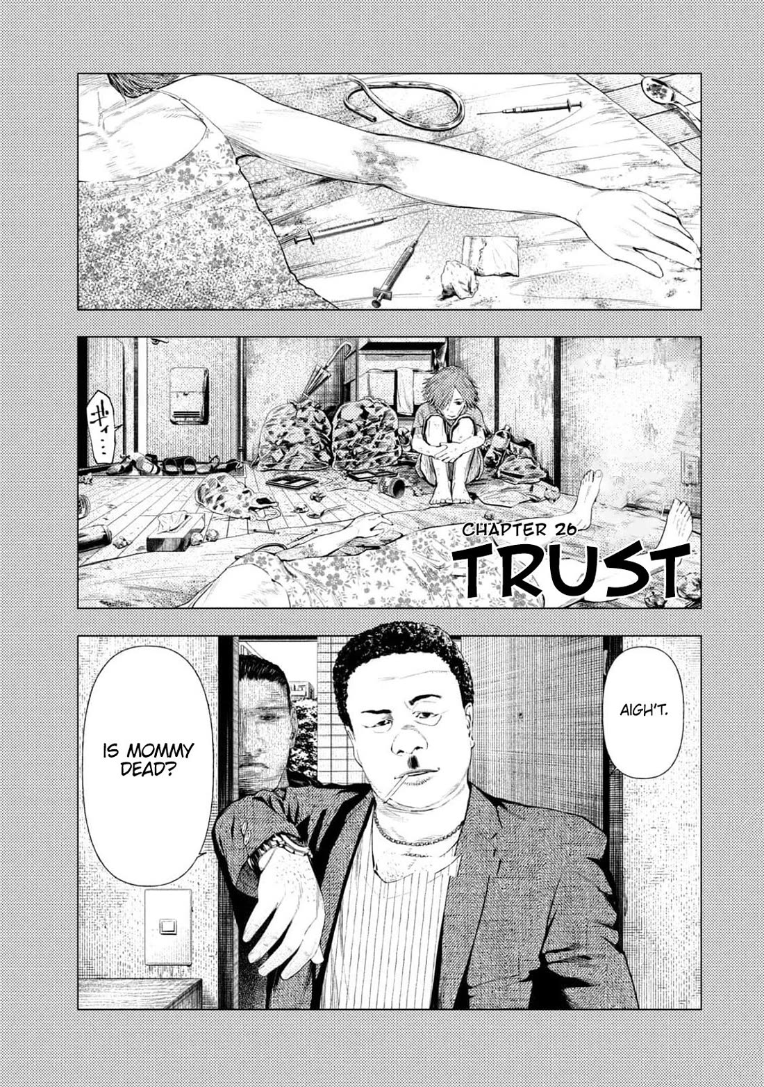 Amateur Vigilante Chapter 26 page 1 - Chapter 26: Trust