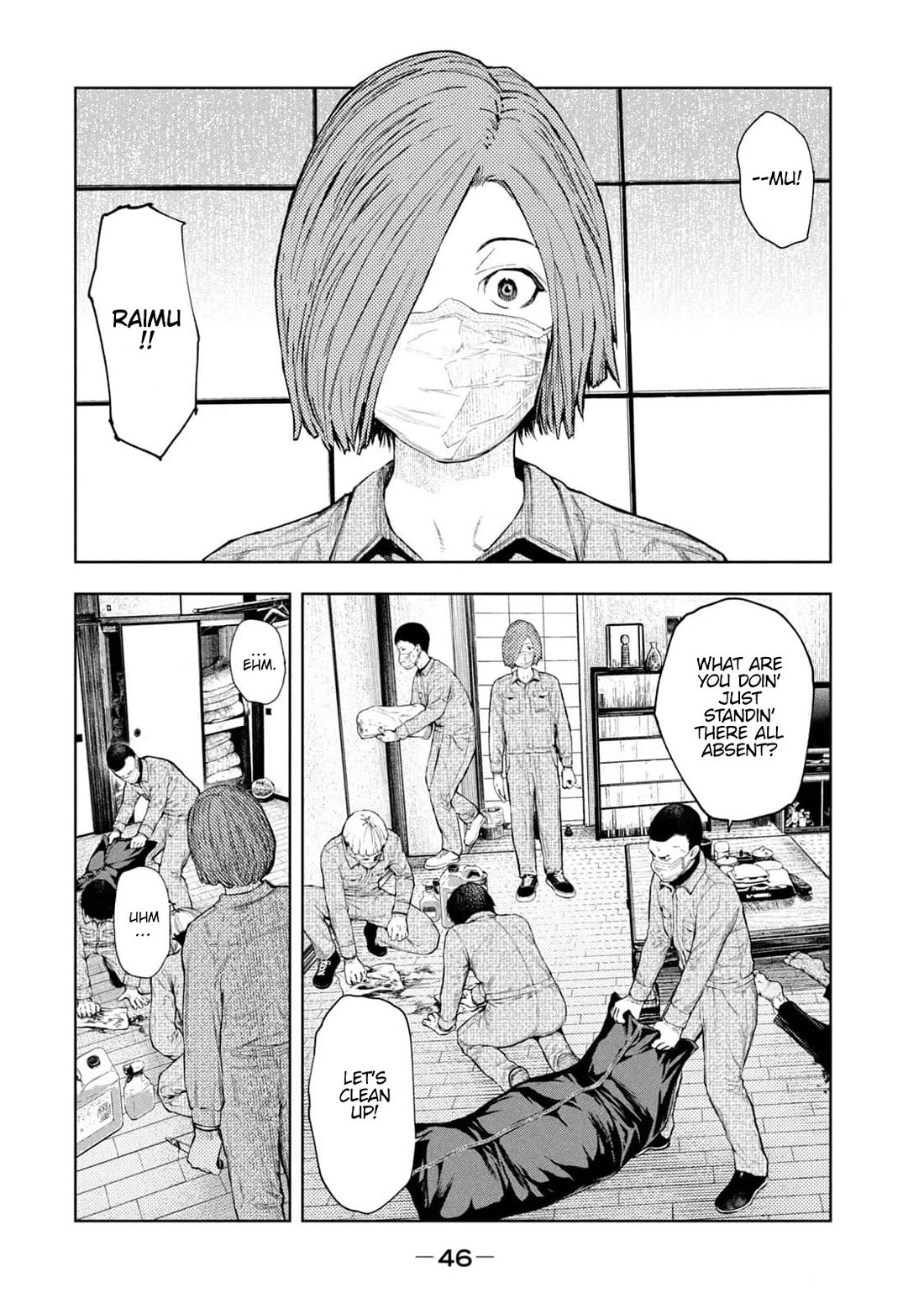 Amateur Vigilante Chapter 26 page 2 - Chapter 26: Trust
