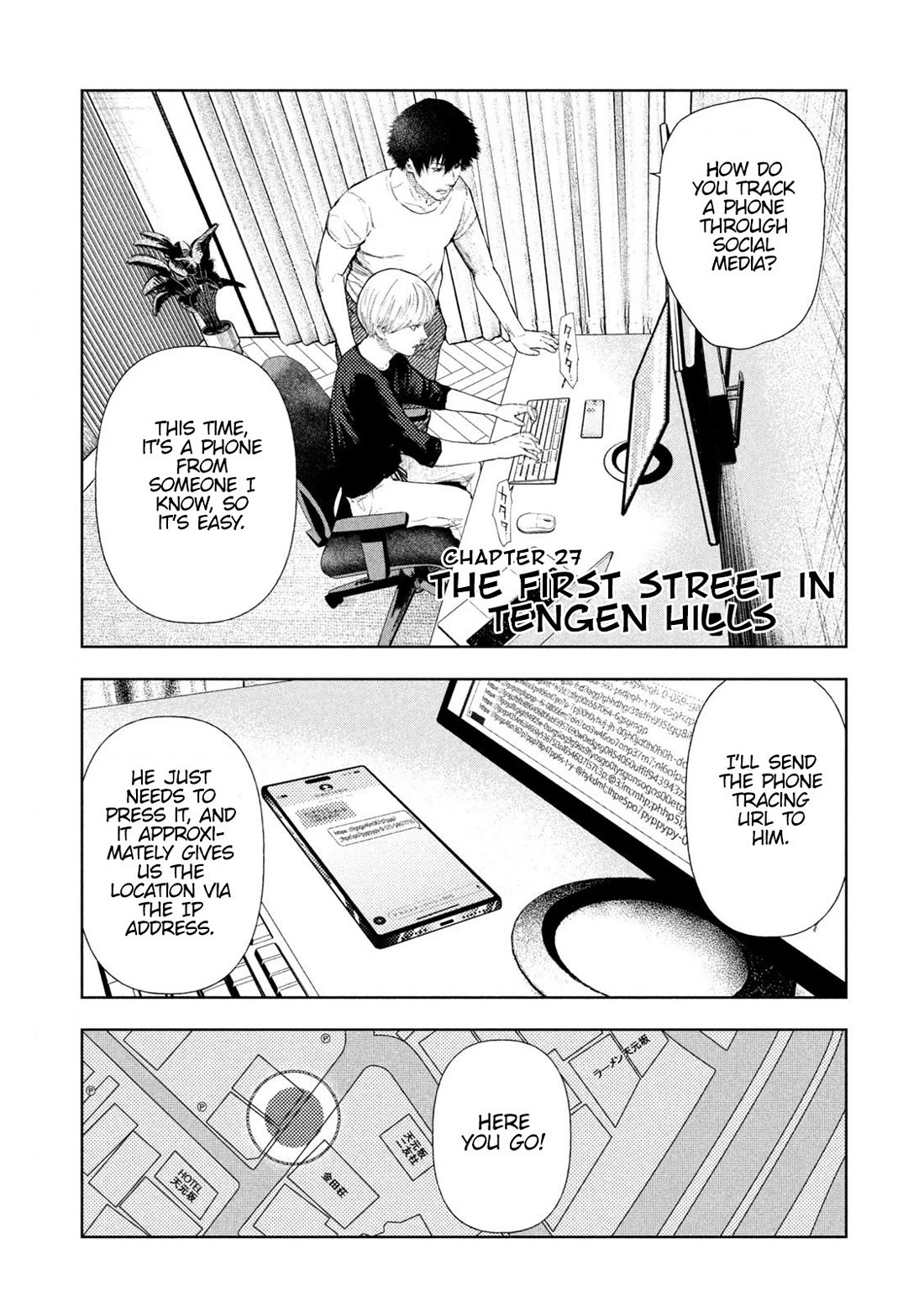 Amateur Vigilante Chapter 27 page 1 - Chapter 27: The First Street In Tengen Hills
