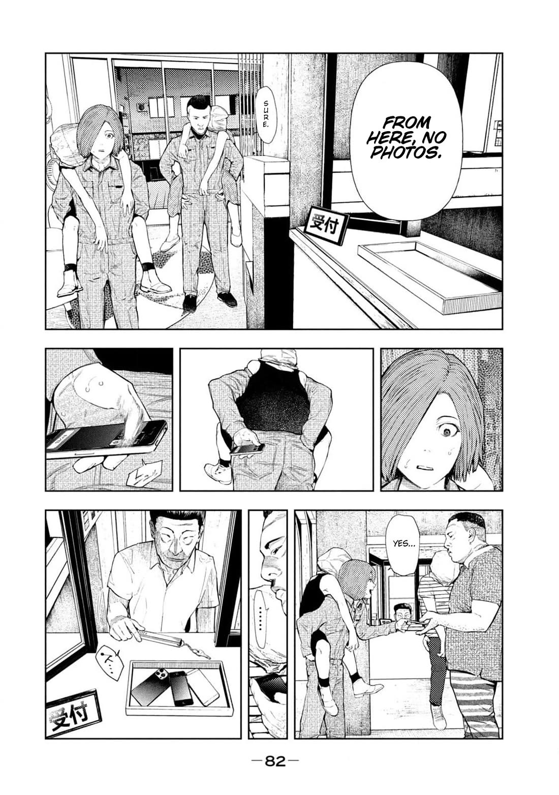 Amateur Vigilante Chapter 27 page 18 - Chapter 27: The First Street In Tengen Hills