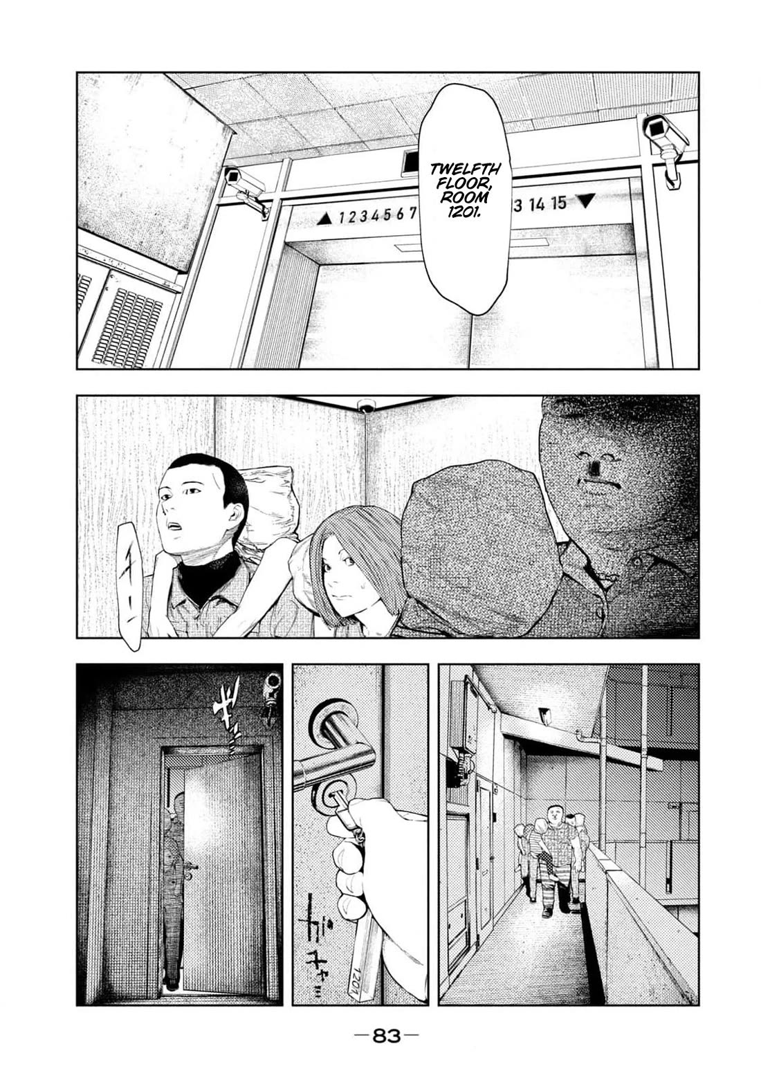 Amateur Vigilante Chapter 27 page 19 - Chapter 27: The First Street In Tengen Hills