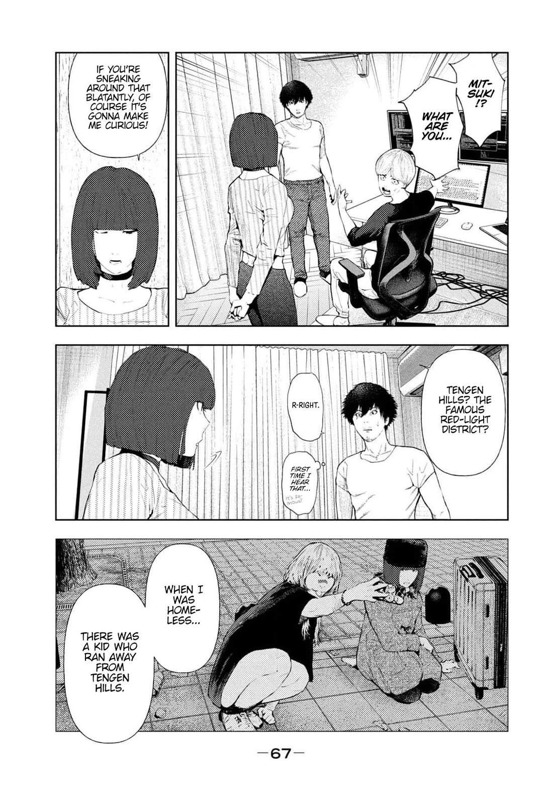Amateur Vigilante Chapter 27 page 3 - Chapter 27: The First Street In Tengen Hills