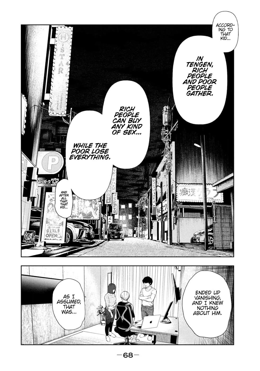 Amateur Vigilante Chapter 27 page 4 - Chapter 27: The First Street In Tengen Hills