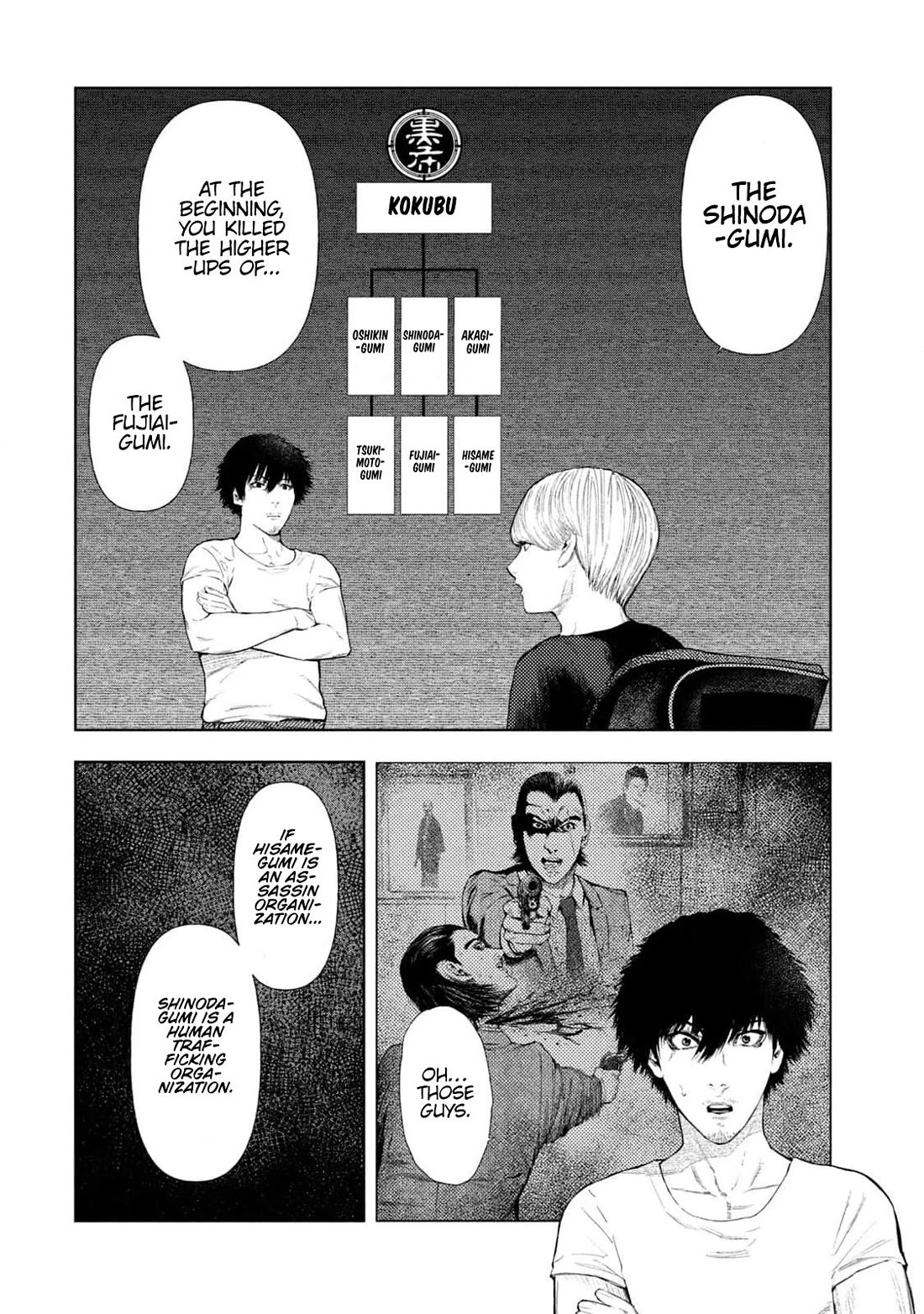 Amateur Vigilante Chapter 27 page 6 - Chapter 27: The First Street In Tengen Hills