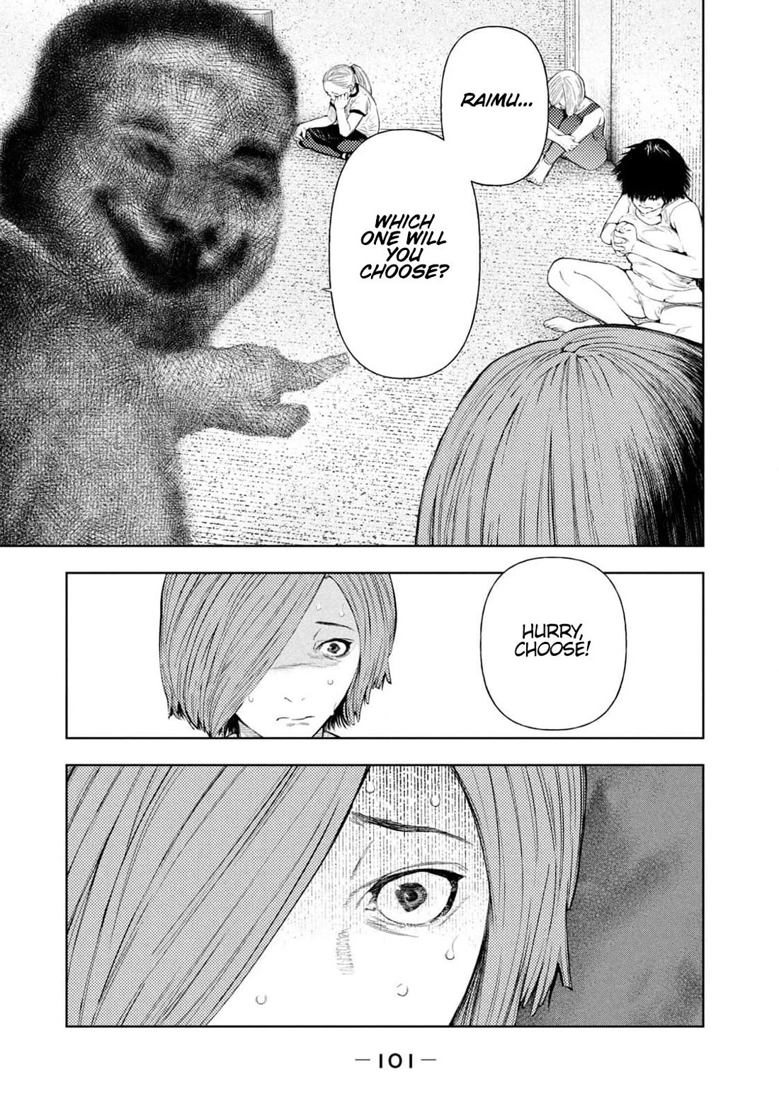 Amateur Vigilante Chapter 28 page 17 - Chapter 28: Selections
