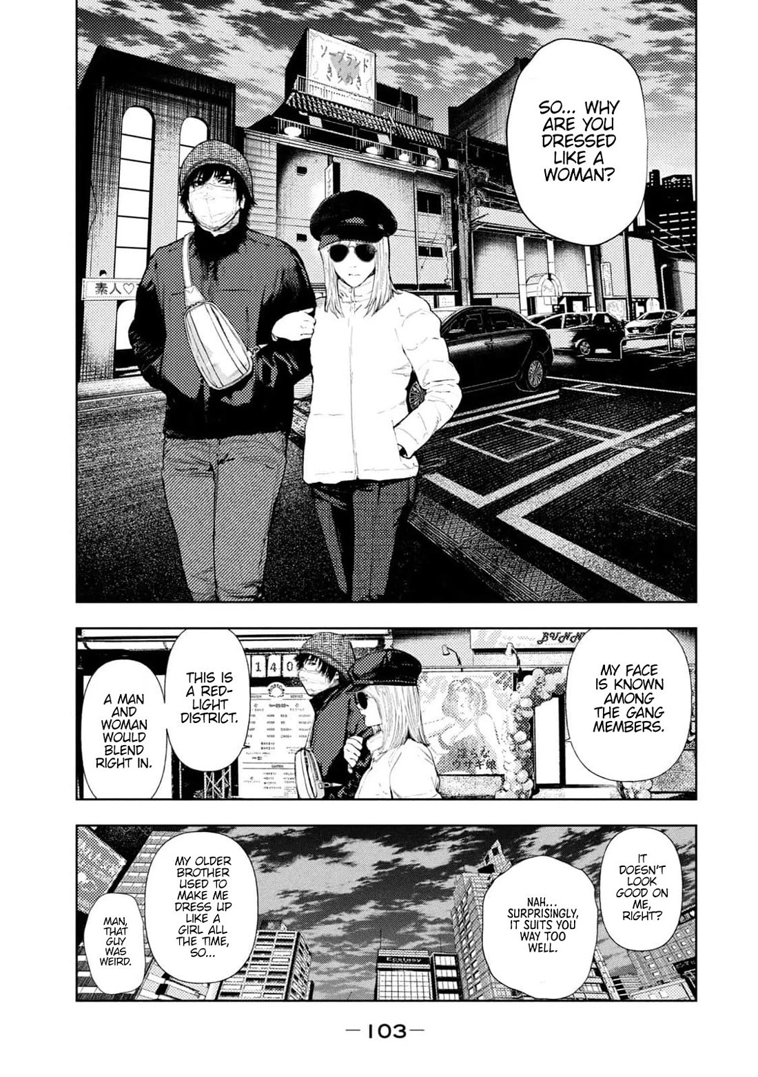 Amateur Vigilante Chapter 28 page 19 - Chapter 28: Selections