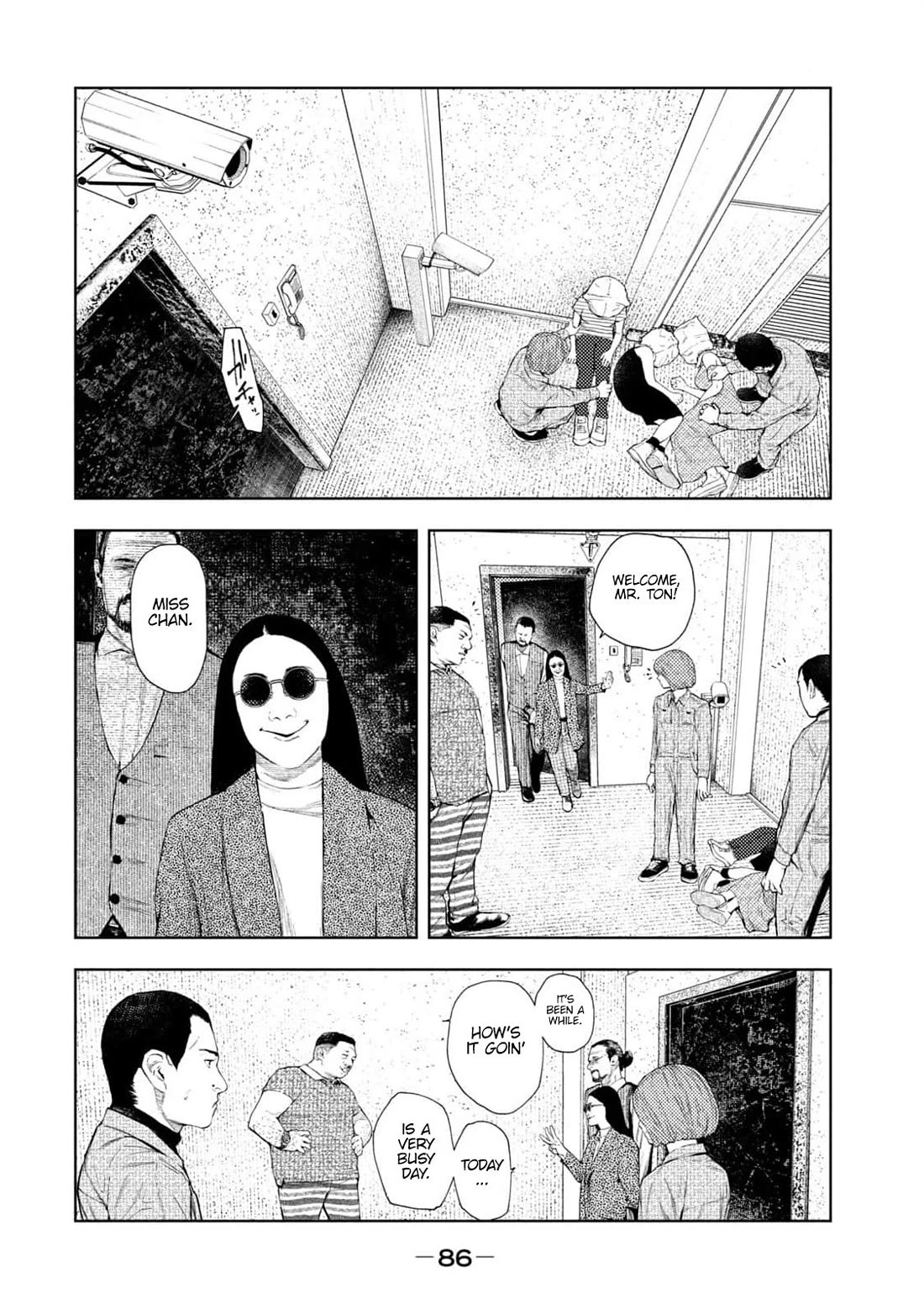 Amateur Vigilante Chapter 28 page 2 - Chapter 28: Selections