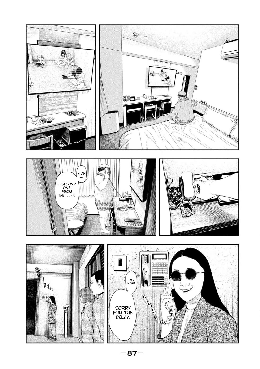 Amateur Vigilante Chapter 28 page 3 - Chapter 28: Selections