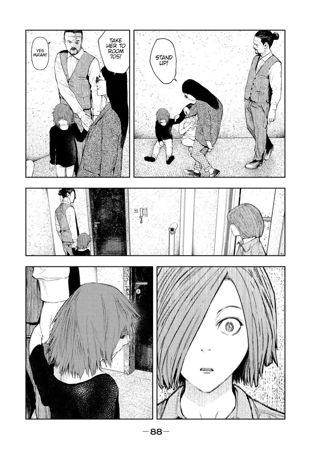 Amateur Vigilante Chapter 28 page 4 - Chapter 28: Selections