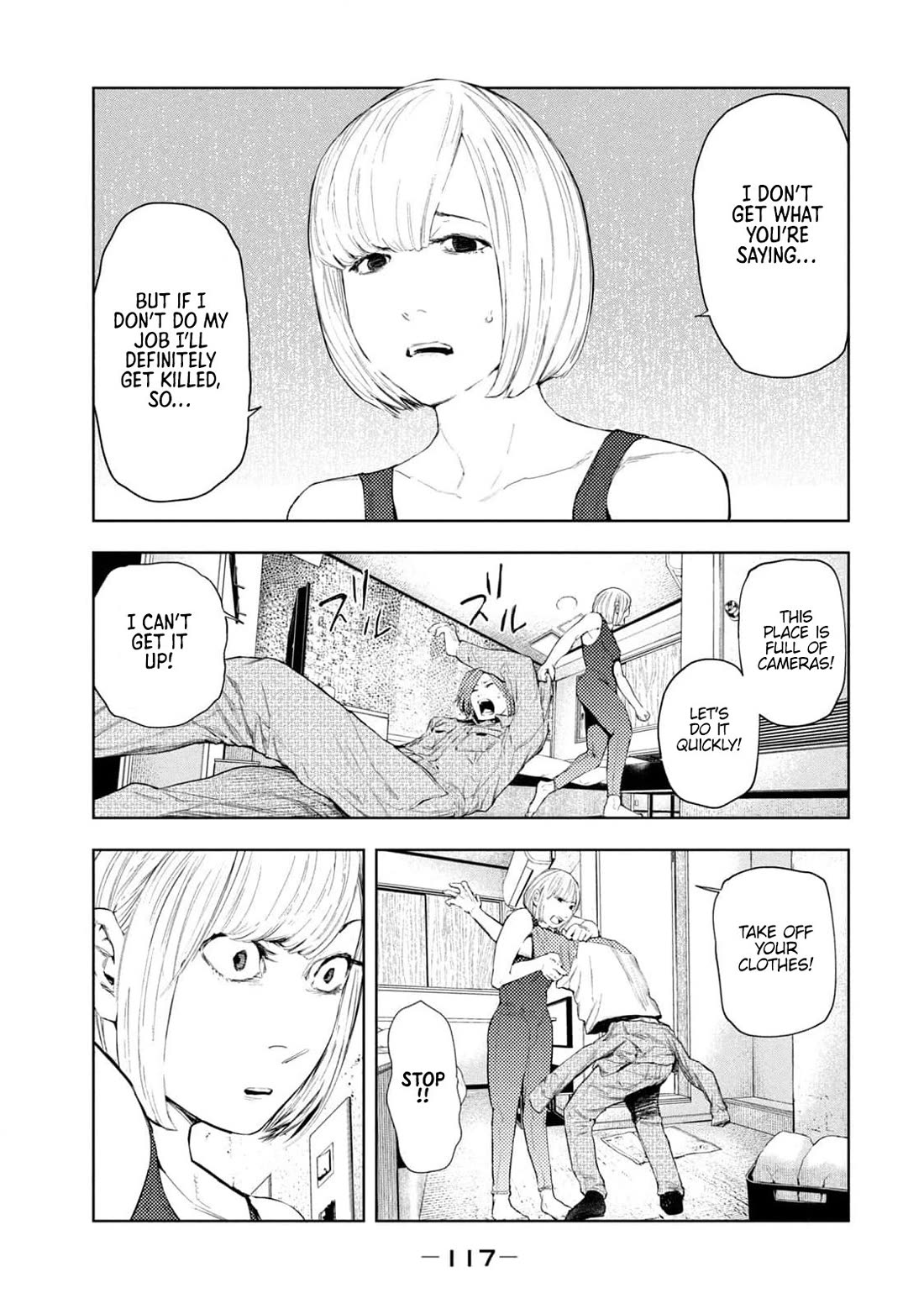Amateur Vigilante Chapter 29 page 11 - Chapter 29: Work