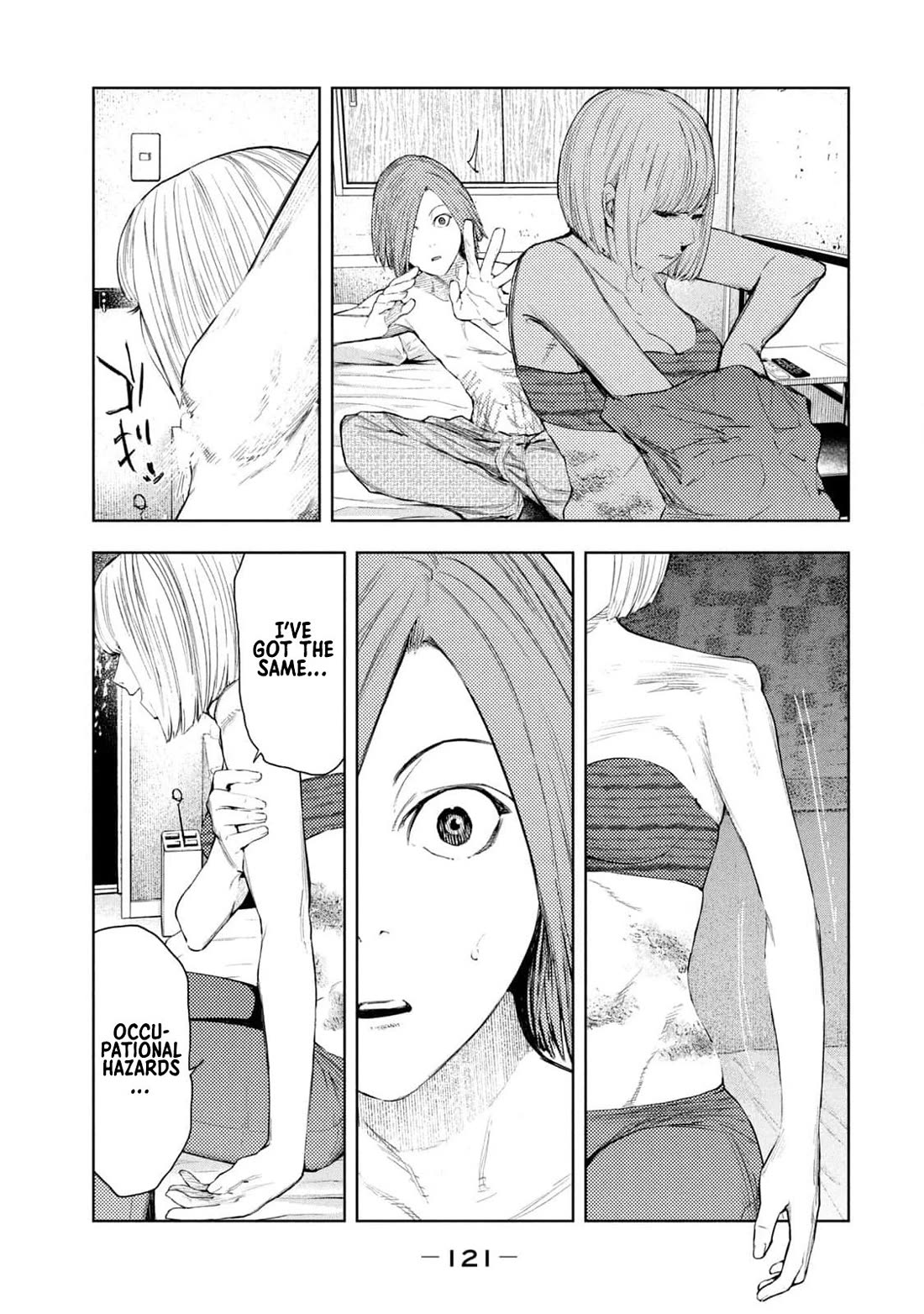 Amateur Vigilante Chapter 29 page 15 - Chapter 29: Work