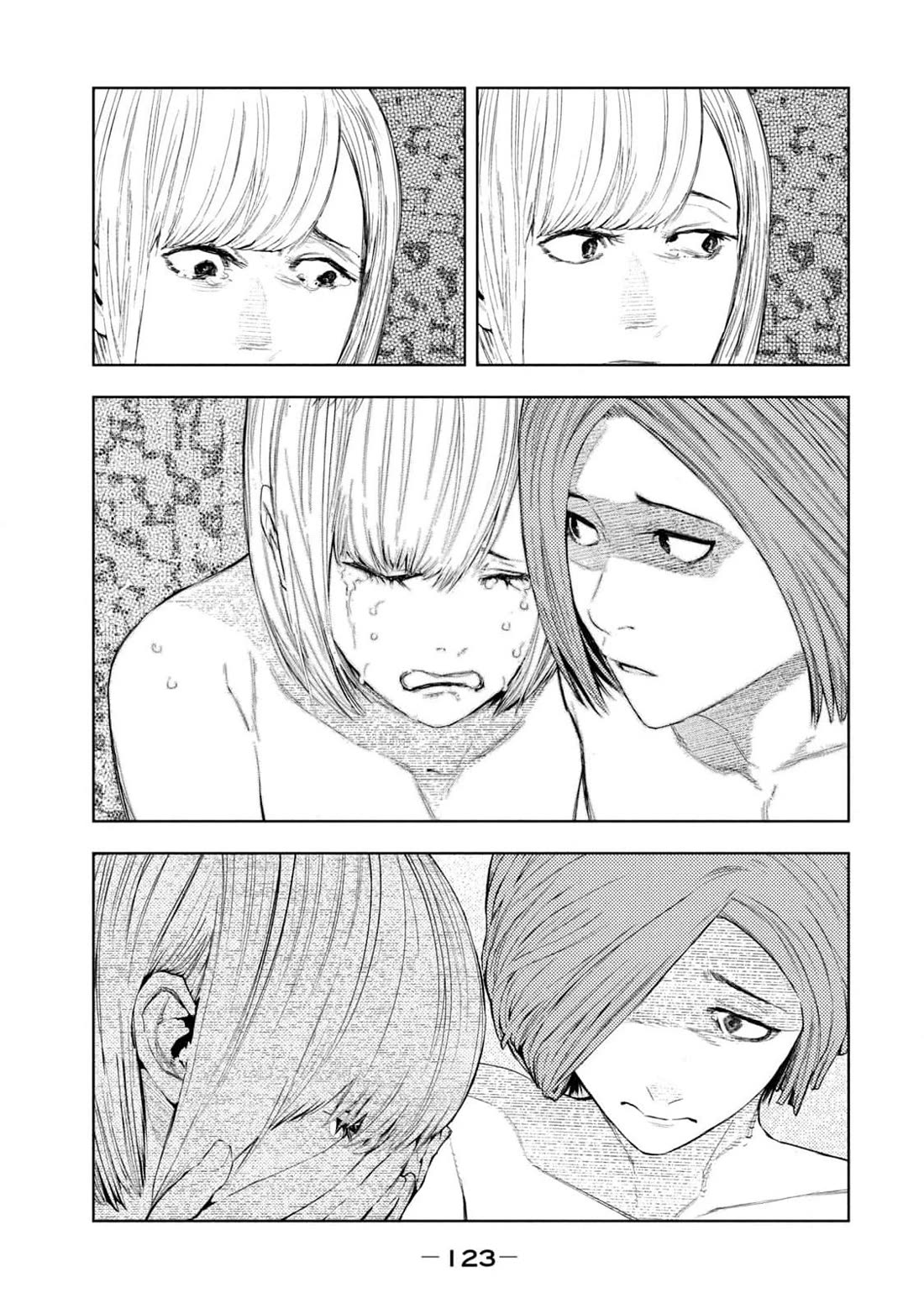 Amateur Vigilante Chapter 29 page 17 - Chapter 29: Work