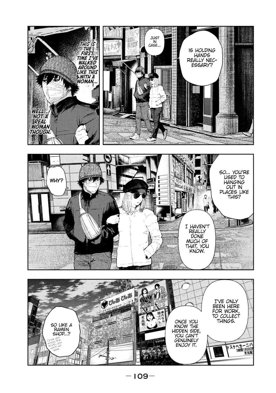 Amateur Vigilante Chapter 29 page 3 - Chapter 29: Work