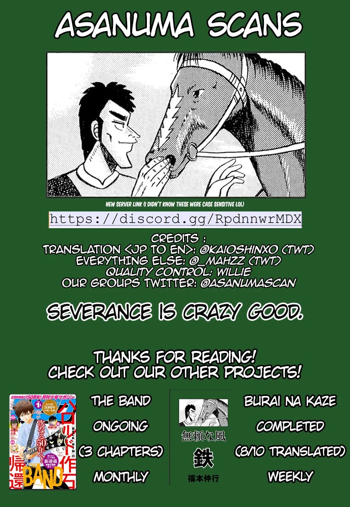 Amateur Vigilante Chapter 3 page 36 - Chapter 3: Visitors