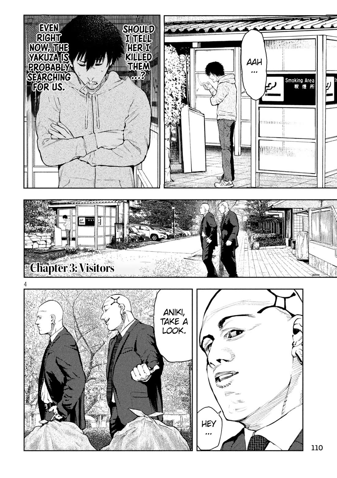 Amateur Vigilante Chapter 3 page 4 - Chapter 3: Visitors
