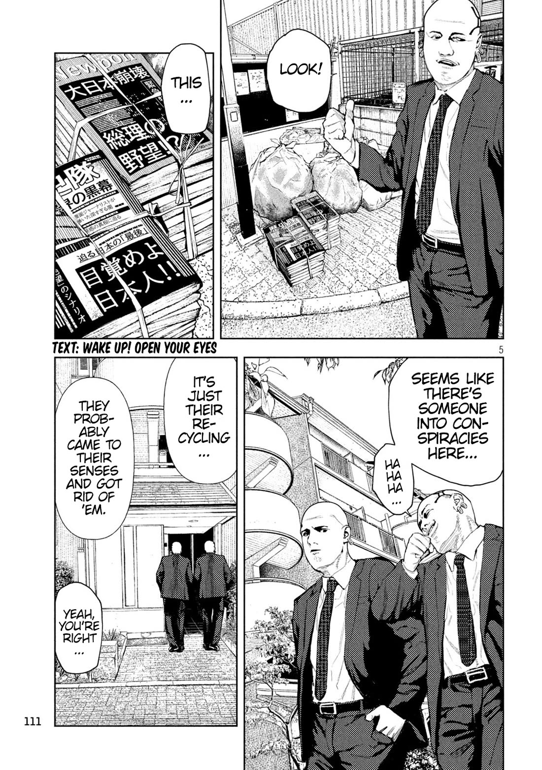 Amateur Vigilante Chapter 3 page 5 - Chapter 3: Visitors
