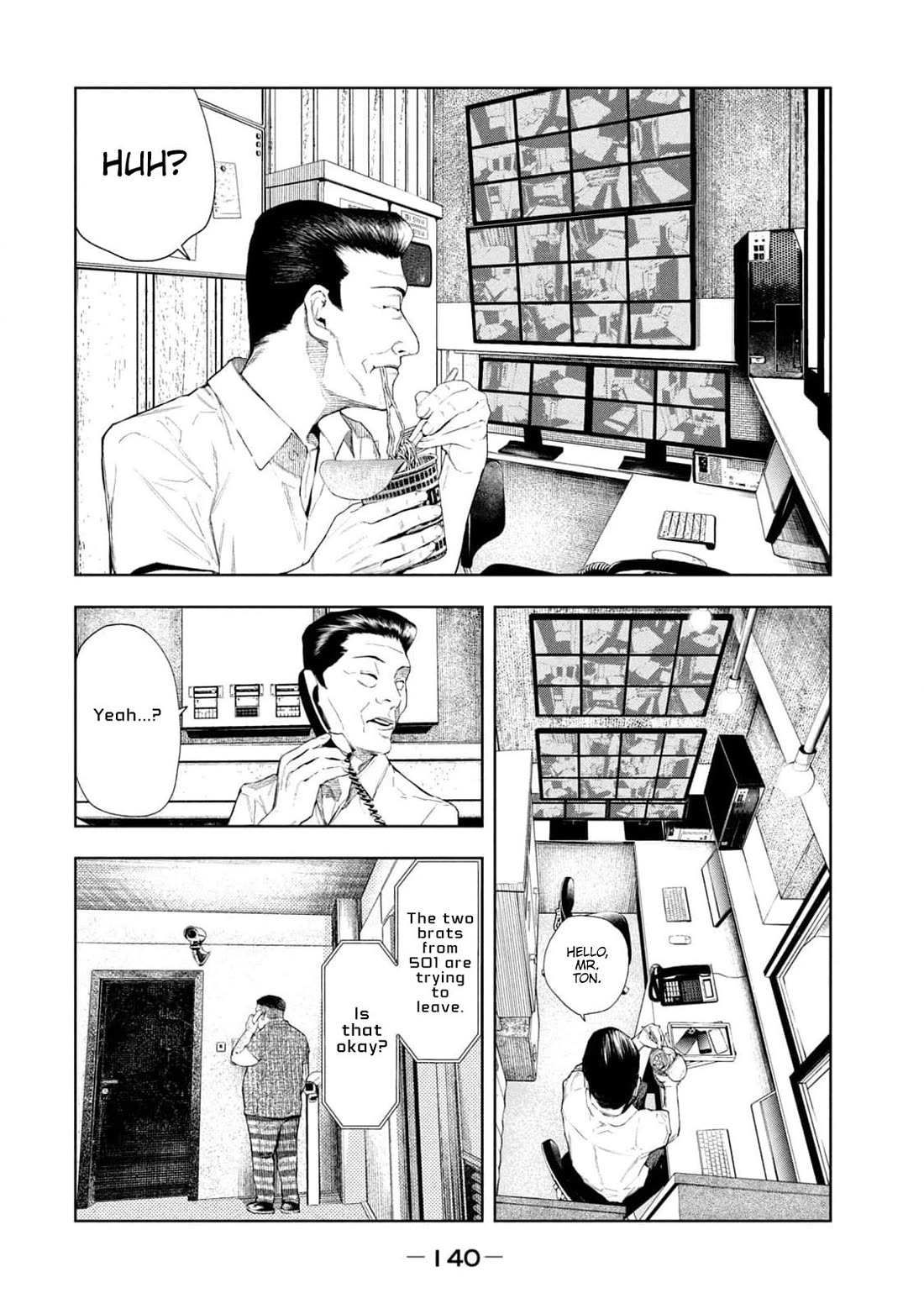Amateur Vigilante Chapter 30 page 12 - Chapter 30: Void.