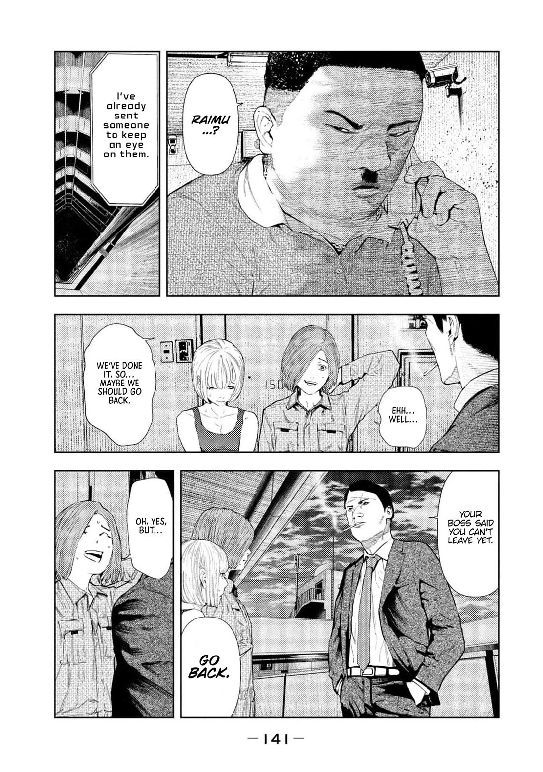 Amateur Vigilante Chapter 30 page 13 - Chapter 30: Void.