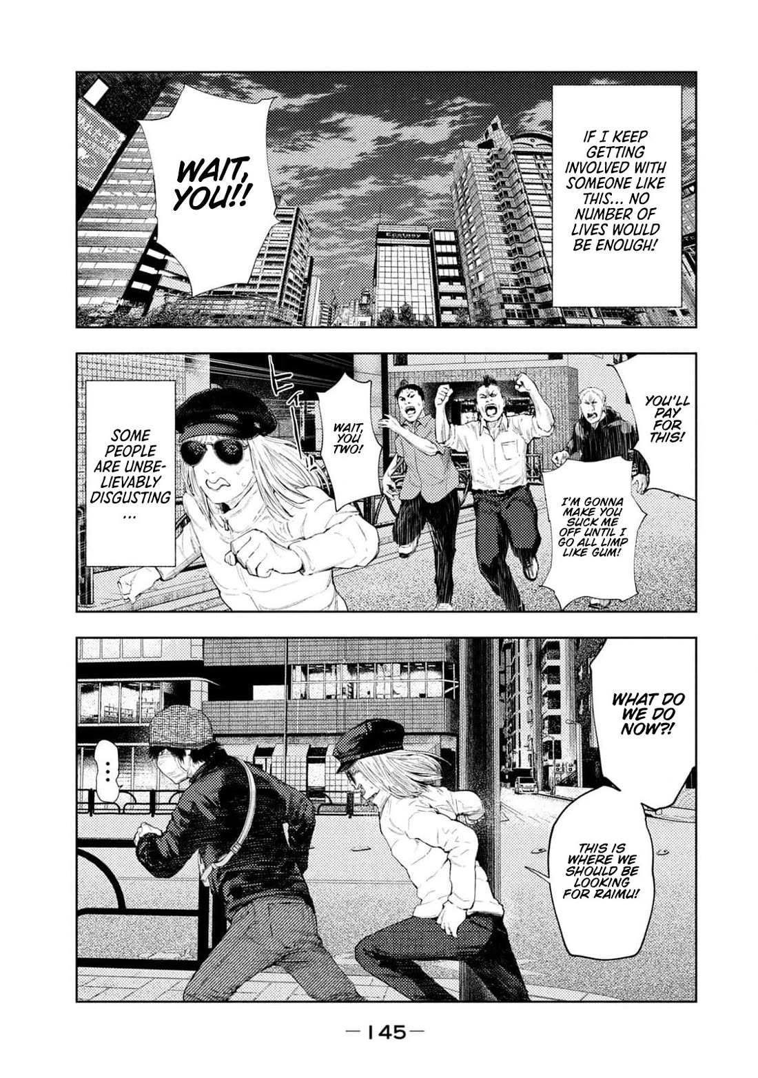 Amateur Vigilante Chapter 30 page 17 - Chapter 30: Void.