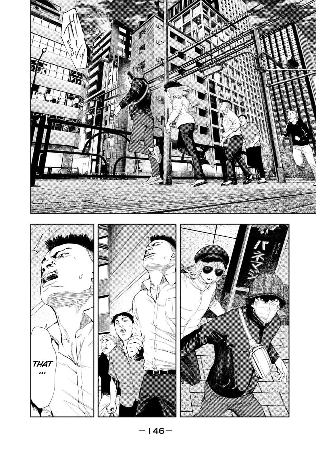 Amateur Vigilante Chapter 30 page 18 - Chapter 30: Void.