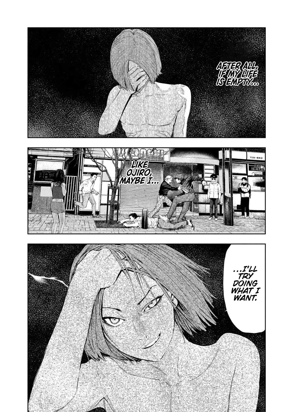 Amateur Vigilante Chapter 30 page 7 - Chapter 30: Void.