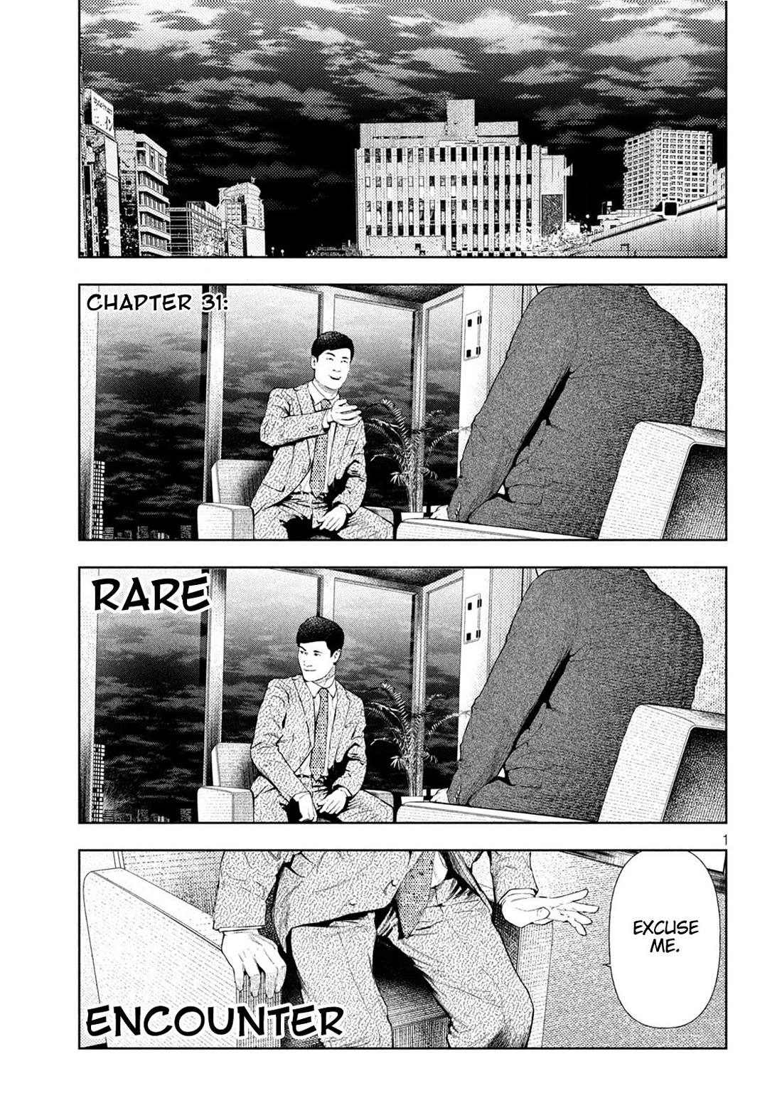 Amateur Vigilante Chapter 31 page 1 - Chapter 31: Rare Encounter