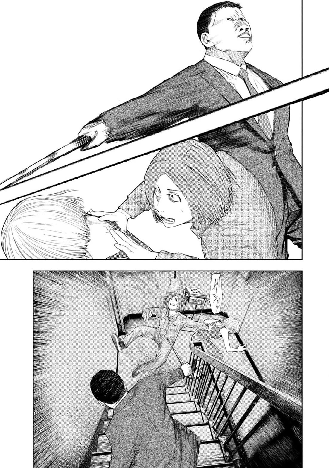 Amateur Vigilante Chapter 31 page 11 - Chapter 31: Rare Encounter