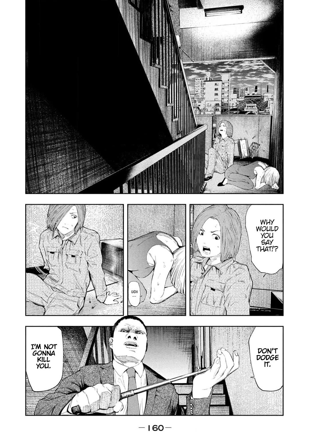 Amateur Vigilante Chapter 31 page 12 - Chapter 31: Rare Encounter