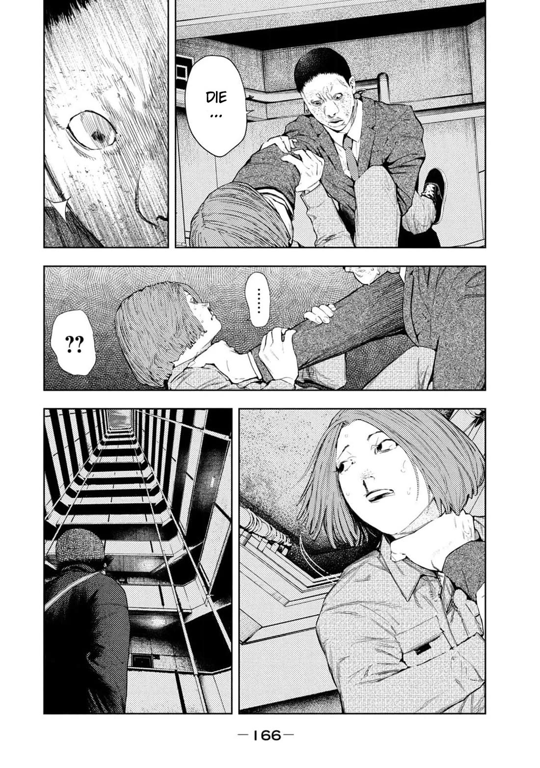 Amateur Vigilante Chapter 31 page 18 - Chapter 31: Rare Encounter