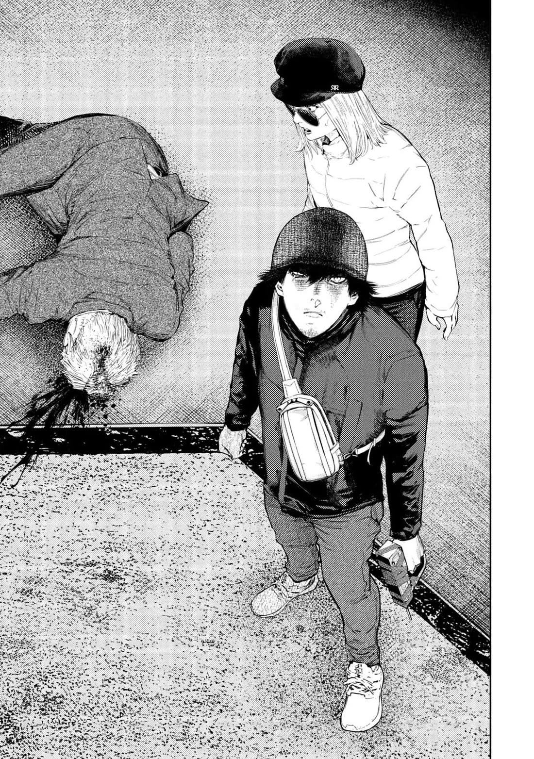 Amateur Vigilante Chapter 31 page 19 - Chapter 31: Rare Encounter