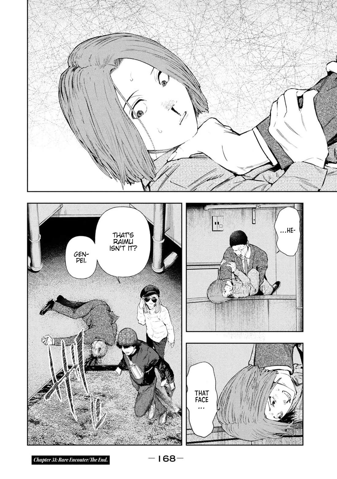 Amateur Vigilante Chapter 31 page 20 - Chapter 31: Rare Encounter