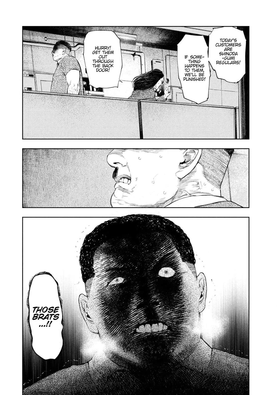 Amateur Vigilante Chapter 31 page 4 - Chapter 31: Rare Encounter